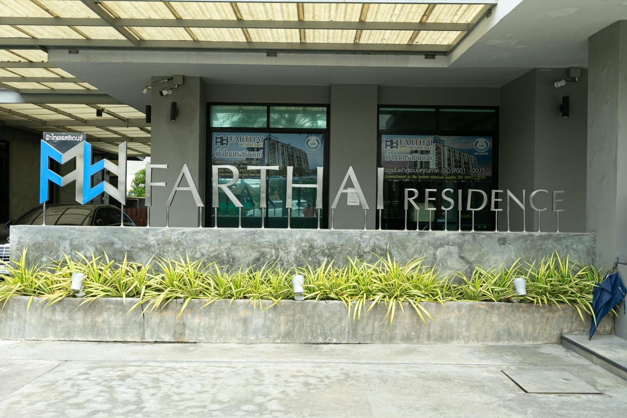 Farthai Residence Phan Thong Dış mekan fotoğraf