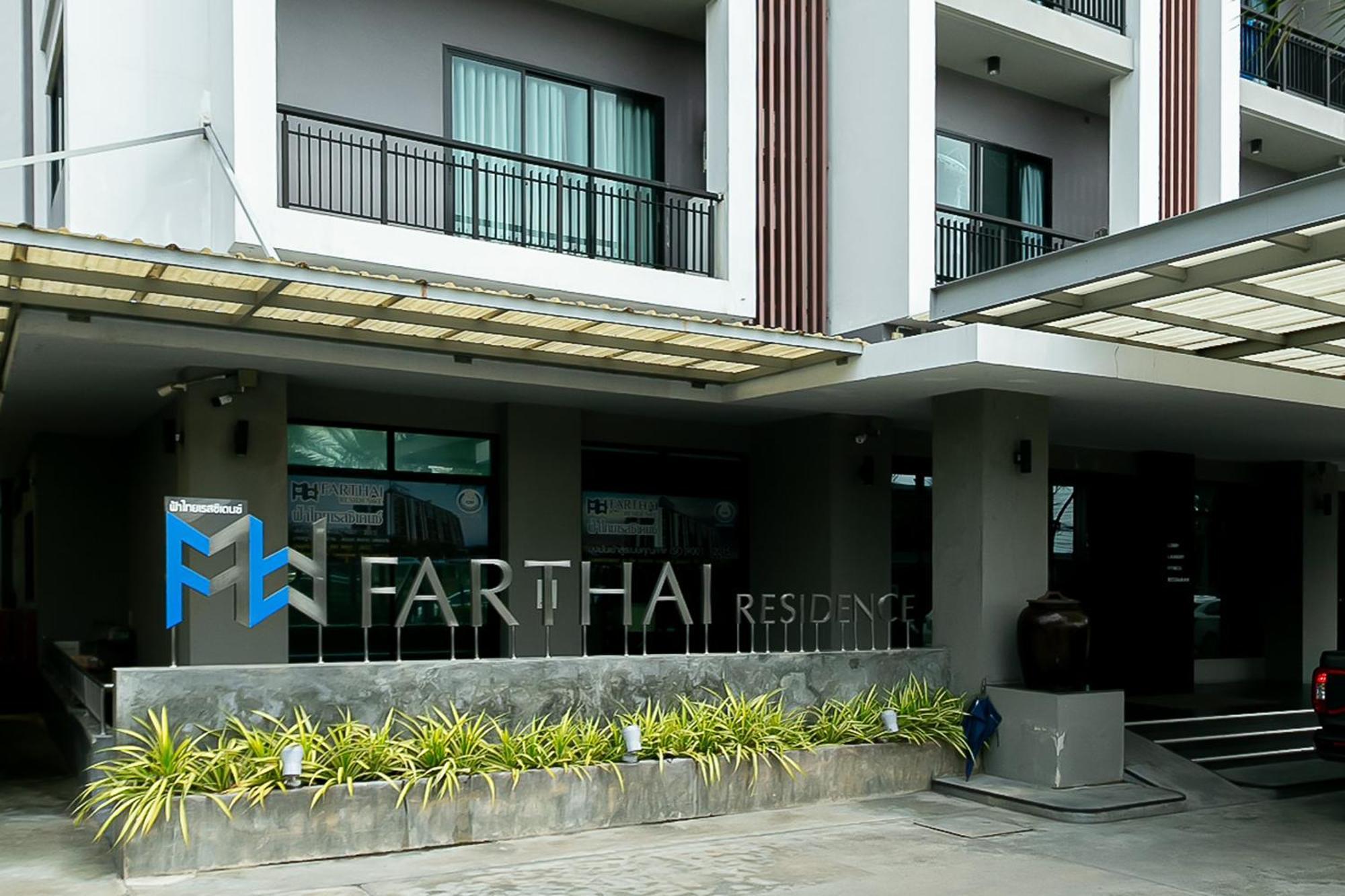Farthai Residence Phan Thong Dış mekan fotoğraf